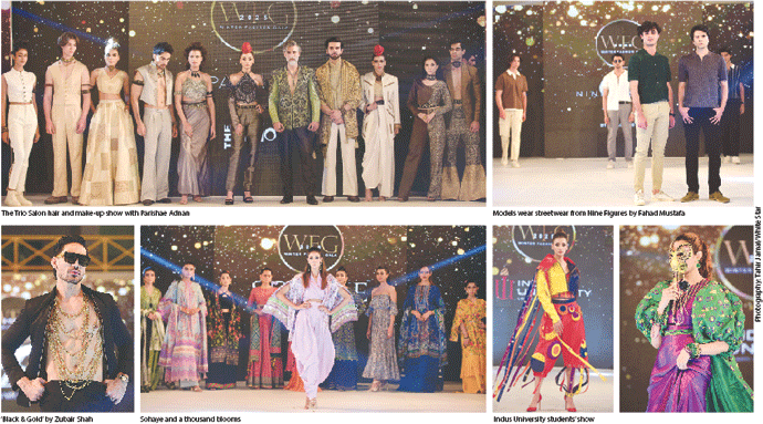 STYLE: FASHION REBOOTED?